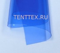 Синяя цветная прозрачная ПВХ плёнка
